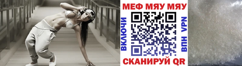 Где можно купить наркотики Железноводск Бошки Шишки Вейп ТГК A PVP Амфетамин Гашиш МЕФ