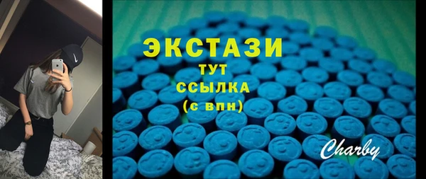jwh Дмитровск