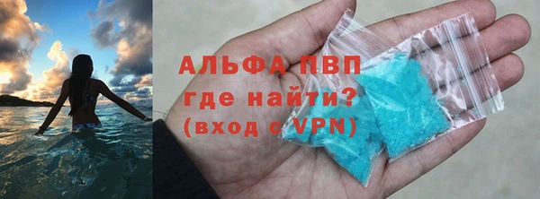 jwh Дмитровск