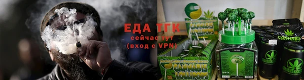 кокаин колумбия Анива