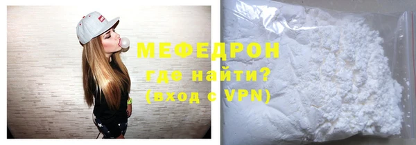 ГАЛЛЮЦИНОГЕННЫЕ ГРИБЫ Дмитров