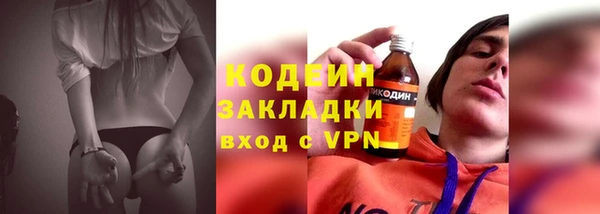 jwh Дмитровск