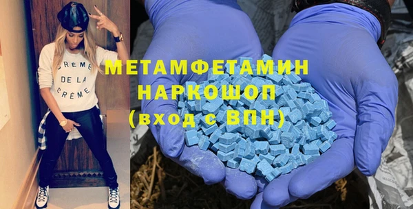 амф Дмитриев