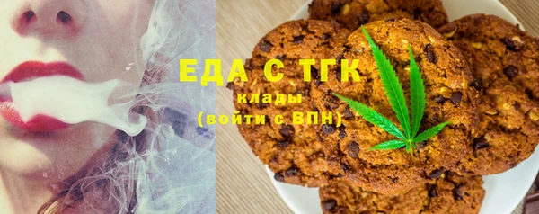 амф Дмитриев