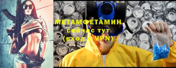 jwh Дмитровск