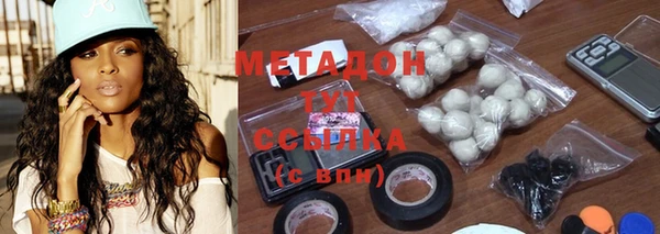 jwh Дмитровск