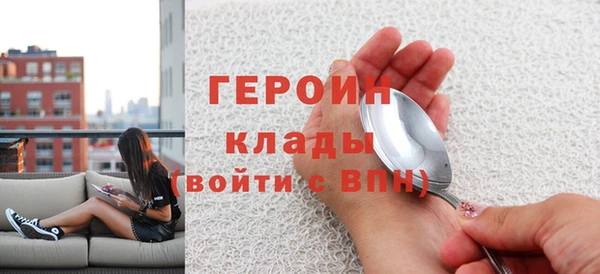 амф Дмитриев