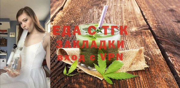 jwh Дмитровск