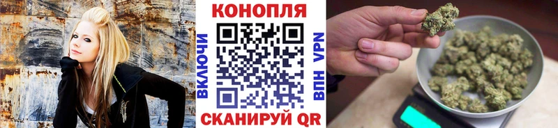 купить наркотик  Железноводск  ОМГ ОМГ   МАРИХУАНА ГИДРОПОН 